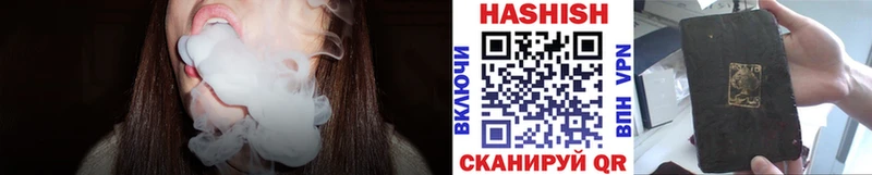Как найти закладки Петушки МАРИХУАНА  APVP  МЕФ  КОКАИН 