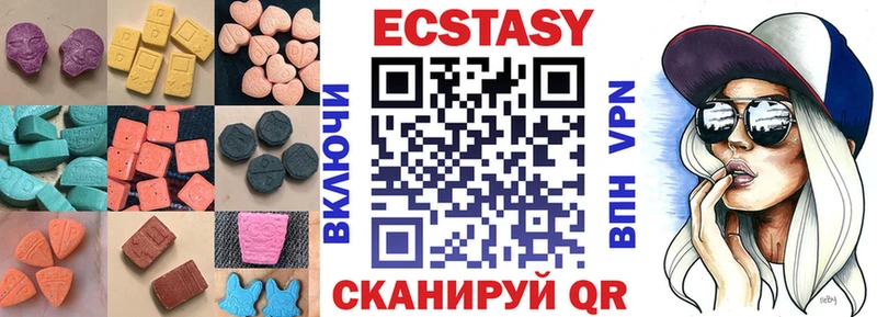 цены наркотик  Петушки  Ecstasy Дубай 