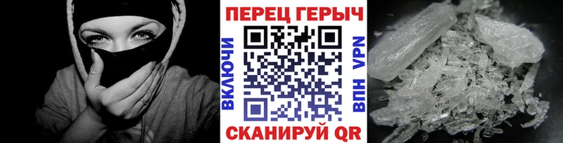 ГЕРОИН Афган  Петушки 