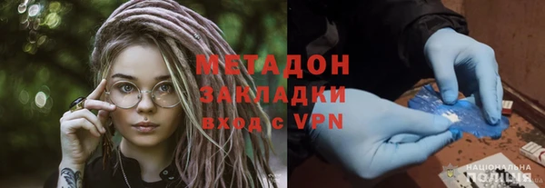 герыч Алзамай