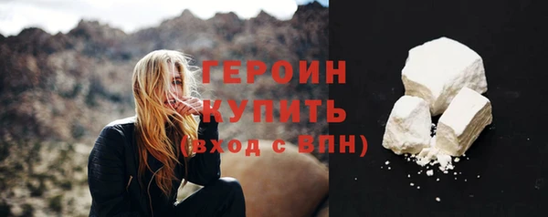мяу мяу мука Протвино