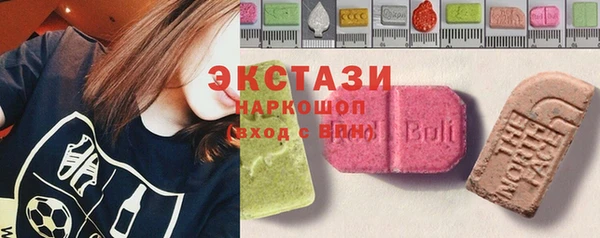 спиды Алексин