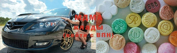спиды Алексин